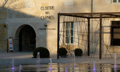 Cloître des Carmes Façade du Cloître des Carmes